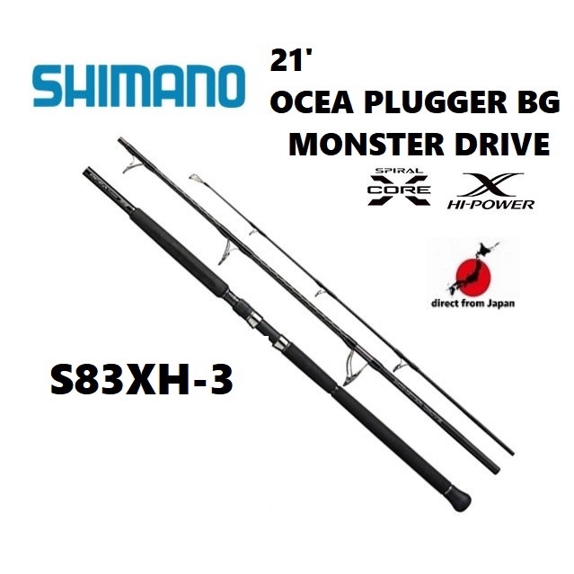 Shimano 21' OCEA PLUGGER BG MONSTER DRIVE S86H-3/S83XH-3 Big