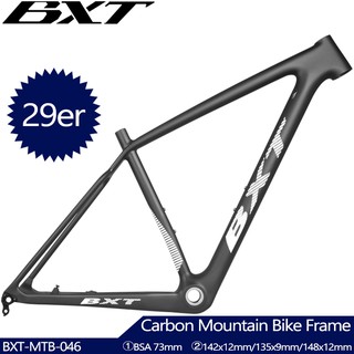 Bxt 29er hotsell
