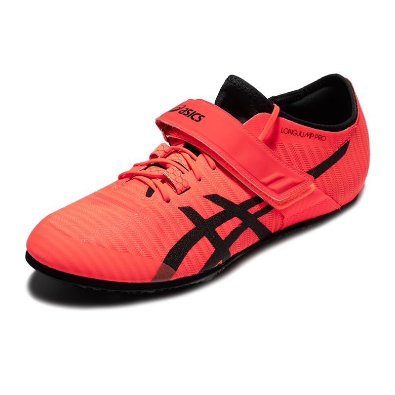 jump rope shoes asics