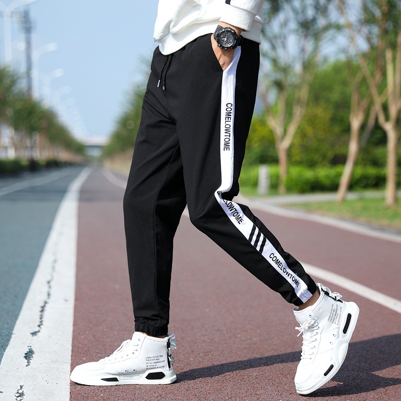 Korean clearance jogging pants