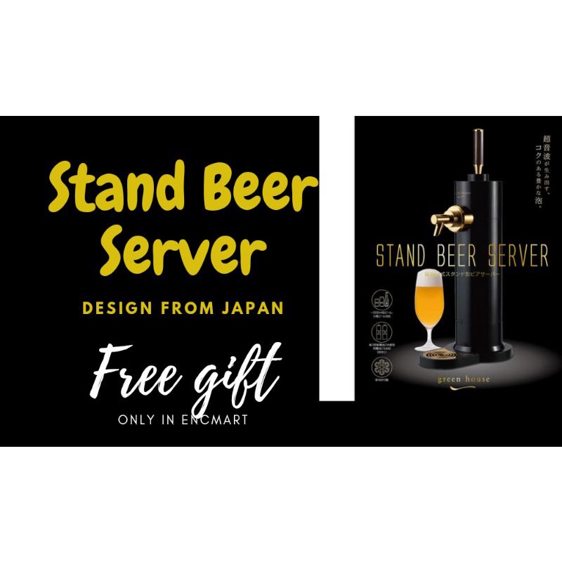 Macchina Schiuma Birra Ad Ultrasuoni USB - Creatore Di Schiuma Per Birra Fredda, Per Bar E Casa - Foto 7