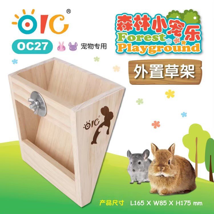 OIC Forest PalygroundExternal Wooden Hay Rack Cage For Chinchilla