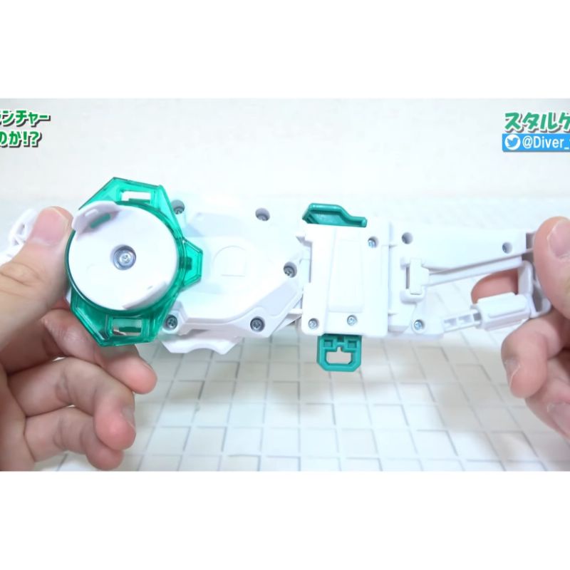 Beyblade Burst DB Launcher Power Custom + Carabiner Cyber Edition ...