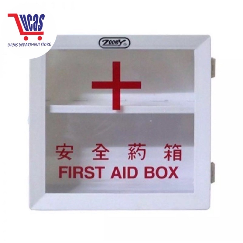 Zooey Brand First Aid Box / Medicine Tool Kit / First Aid Box