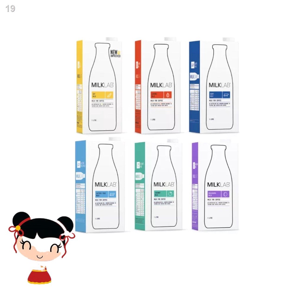 Milklab Dairy Milk Lactose Free Macadamia Coconut Milk for Coffee 1L