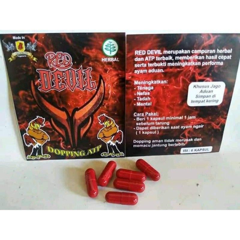 Red revit Chicken doping | Shopee Philippines