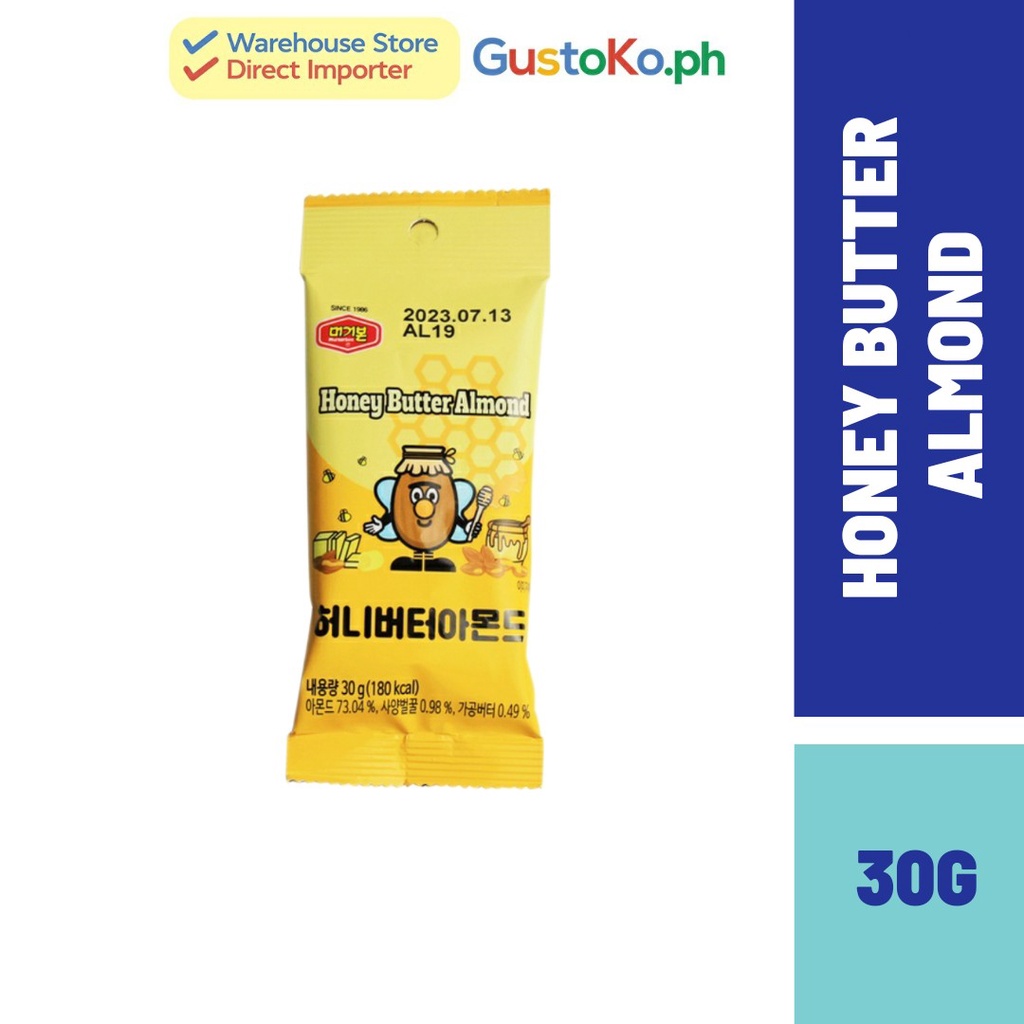 Murgerbon Honey Butter Almond 30g x 1 Shopee Philippines