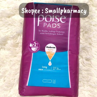 Poise Daily Incontinence Panty Liners, 2 Drop, Very Light Absorbency,  Regular, 48Ct 