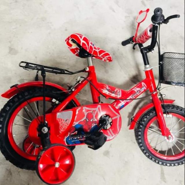 Small bikes best sale for kids