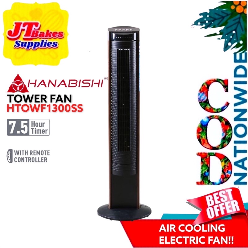 Hanabishi Tower Fan HTOWF1300 Air Cooling Electric Fan Shopee Philippines