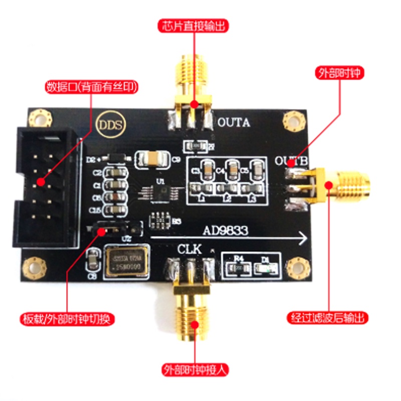 New version AD9833 module triangle wave sine wave signal source square ...