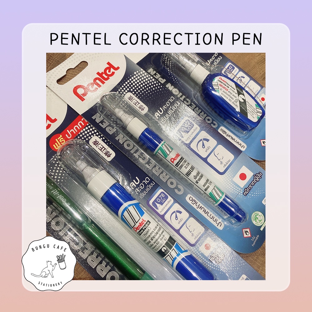 Pentel Correction Pen // 4.2 Ml. Size 7 Ml. Shopee Philippines