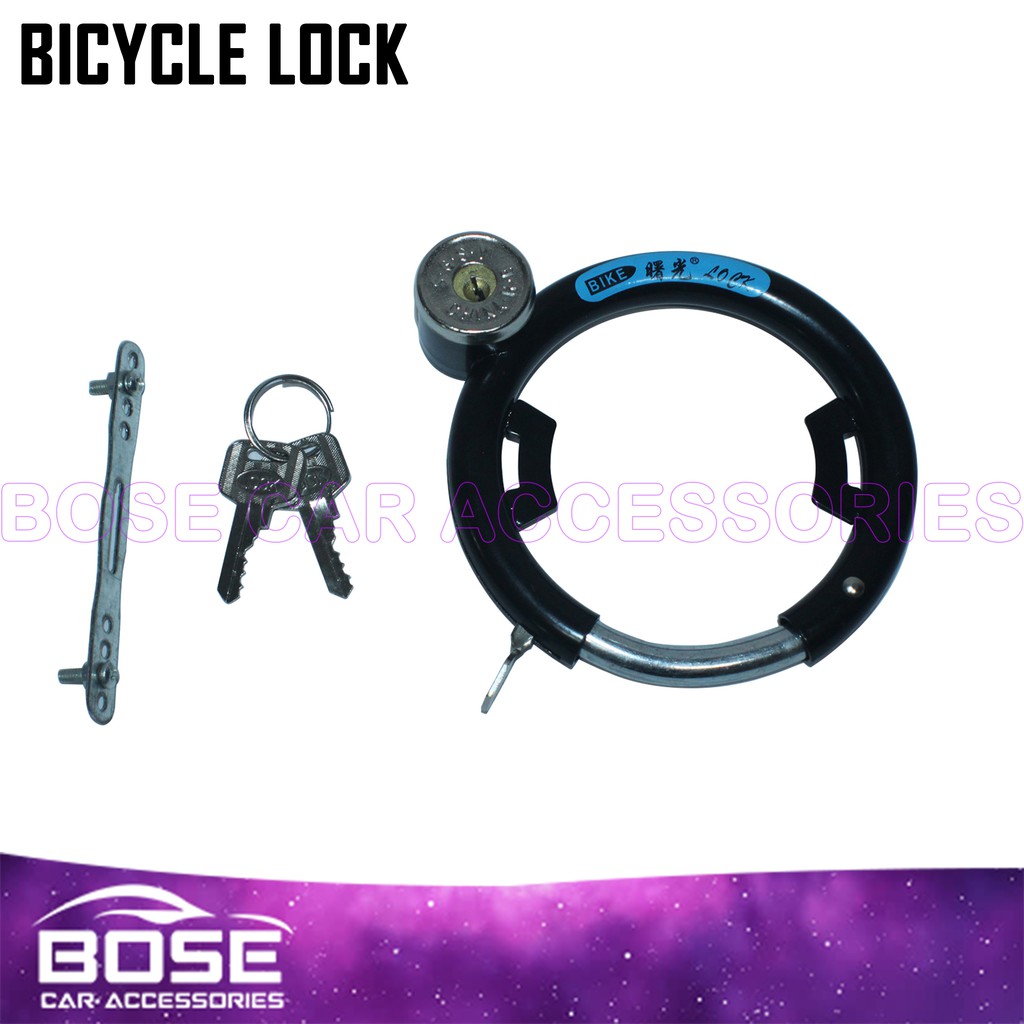BICYCLE CIRCLE LOCK SECURITY AND PROTECTION / ANTI THEFT LOCK(Black) EP ...