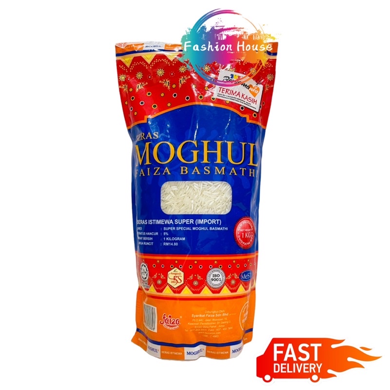 Moghul Faiza Basmathi Rice (1kg) | Shopee Philippines