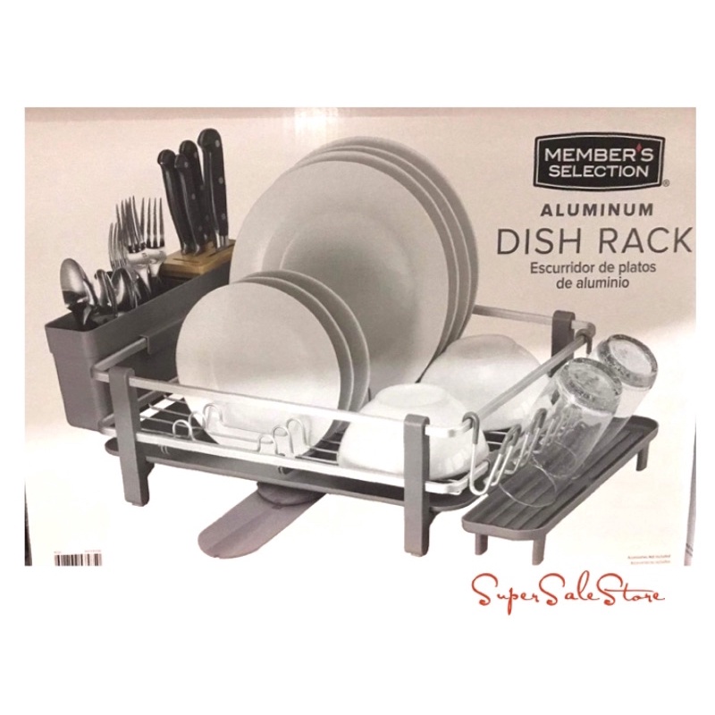 Member's Selection Aluminum Dish Rack Shopee Philippines