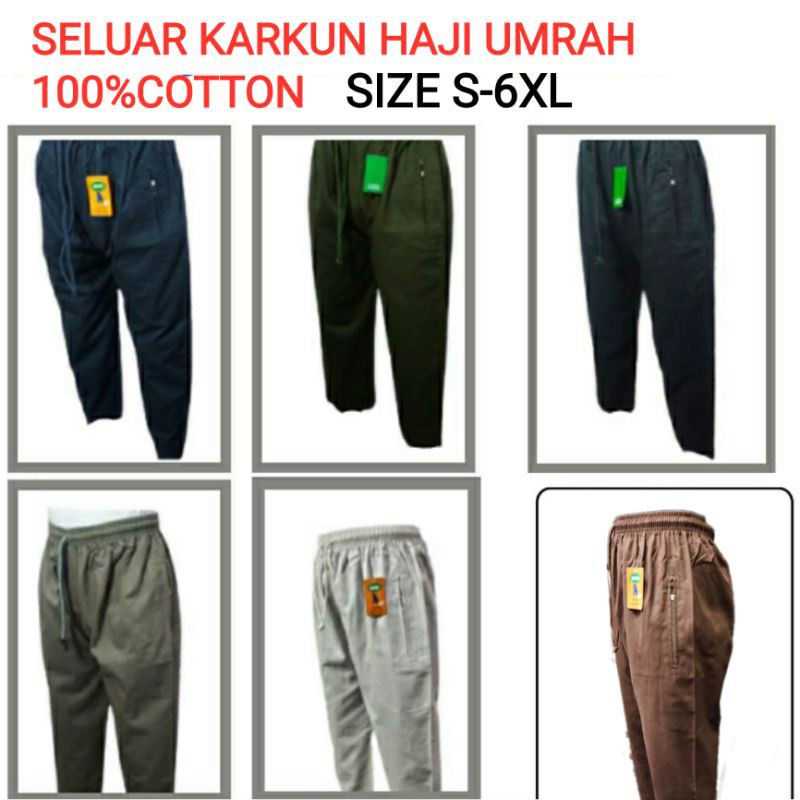 Seluar karkun Cotton Tebal 2 Poket (Saiz S-3XL) bd | Shopee Philippines