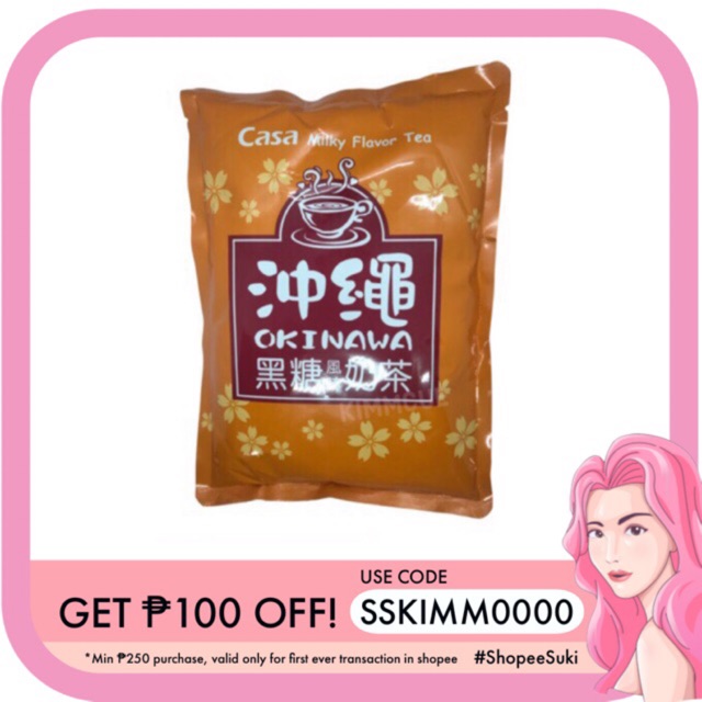 Casa Okinawa Brown Sugar Milky Flavor Tea Kilo Pack Shopee