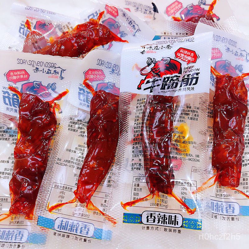 Spicy Beef Tendons Snacks Spicy Beef Tendon Beef Cooked Beef Tendon