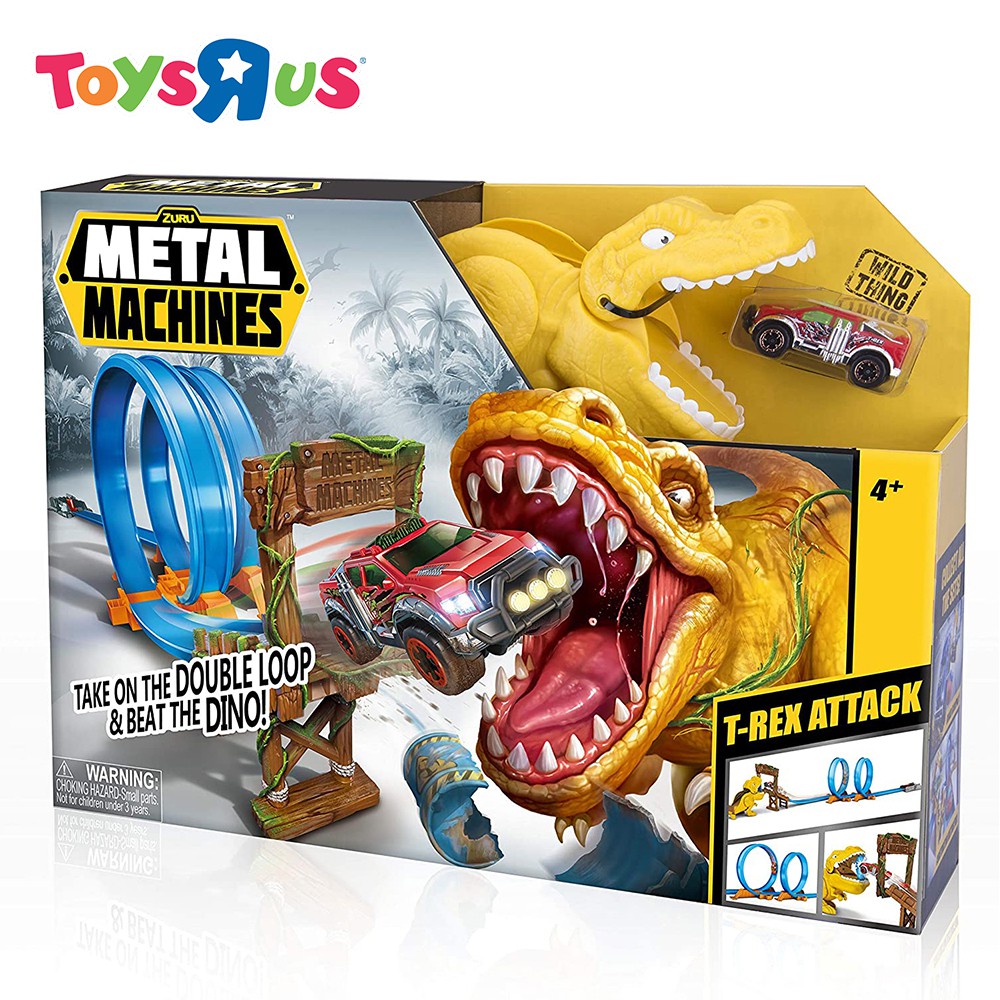 Metal Machines Playset Series 1 T-Rex | Shopee Philippines