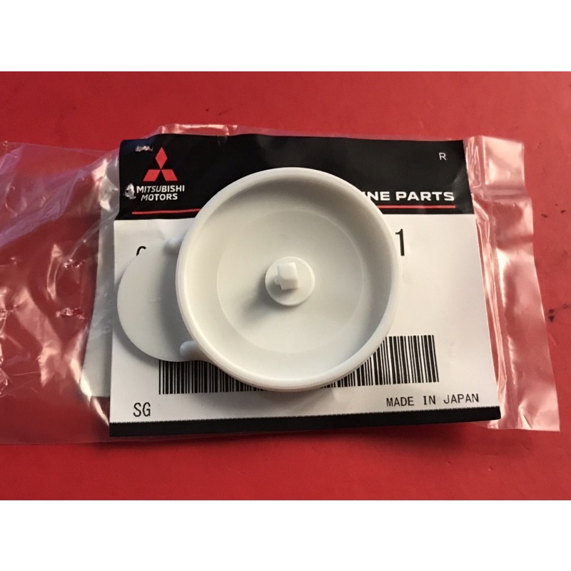 coolant tank cap with and without dipstick original mitsubishi lancer ...