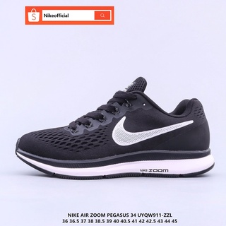 Nike zoom pegasus 2024 34 price philippines