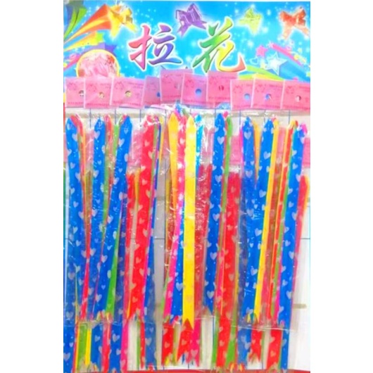 20PCS SMALL MAGIC RIBBON ( 5PCS/10PCS PER PACK) | Shopee Philippines