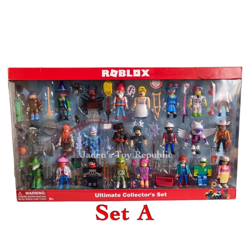 Roblox ultimate cheap collector set