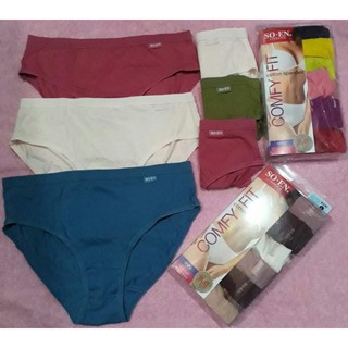 Wholesaler_ph on X: I'm selling 1doz SOEN Cotton Spandex Panty BBS Wome  for ₱0. Get it on Shopee now!  #ShopeePH   / X