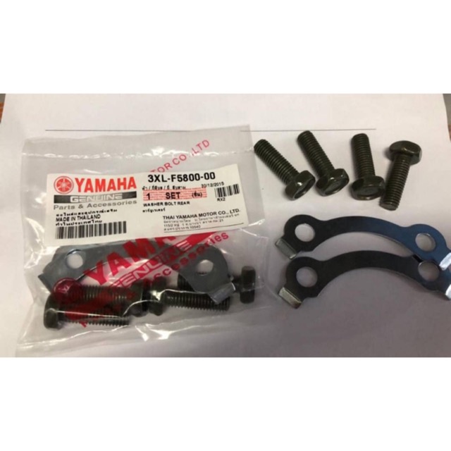 Yamaha Y110/SRL110/135LC/Y125Z/ RXZ SCREW SPROCKET SET SKRU BOLT ...