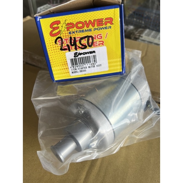 starter motor xrm 125