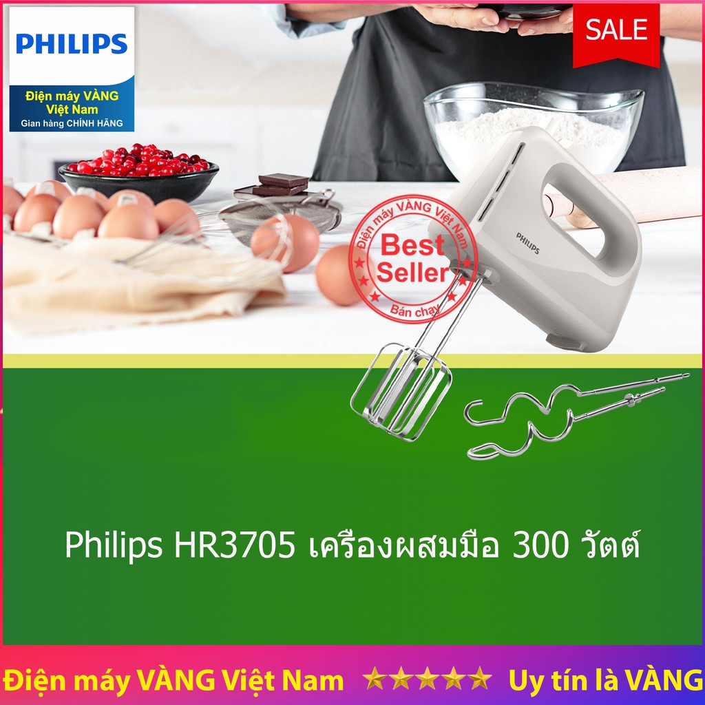 Philips HR3705 300W portable egg beater Shopee Philippines