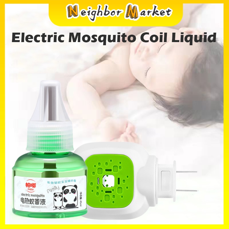 Baby Mosquito Repellent Electric Mosquito Repellent Tasteless Smokeless