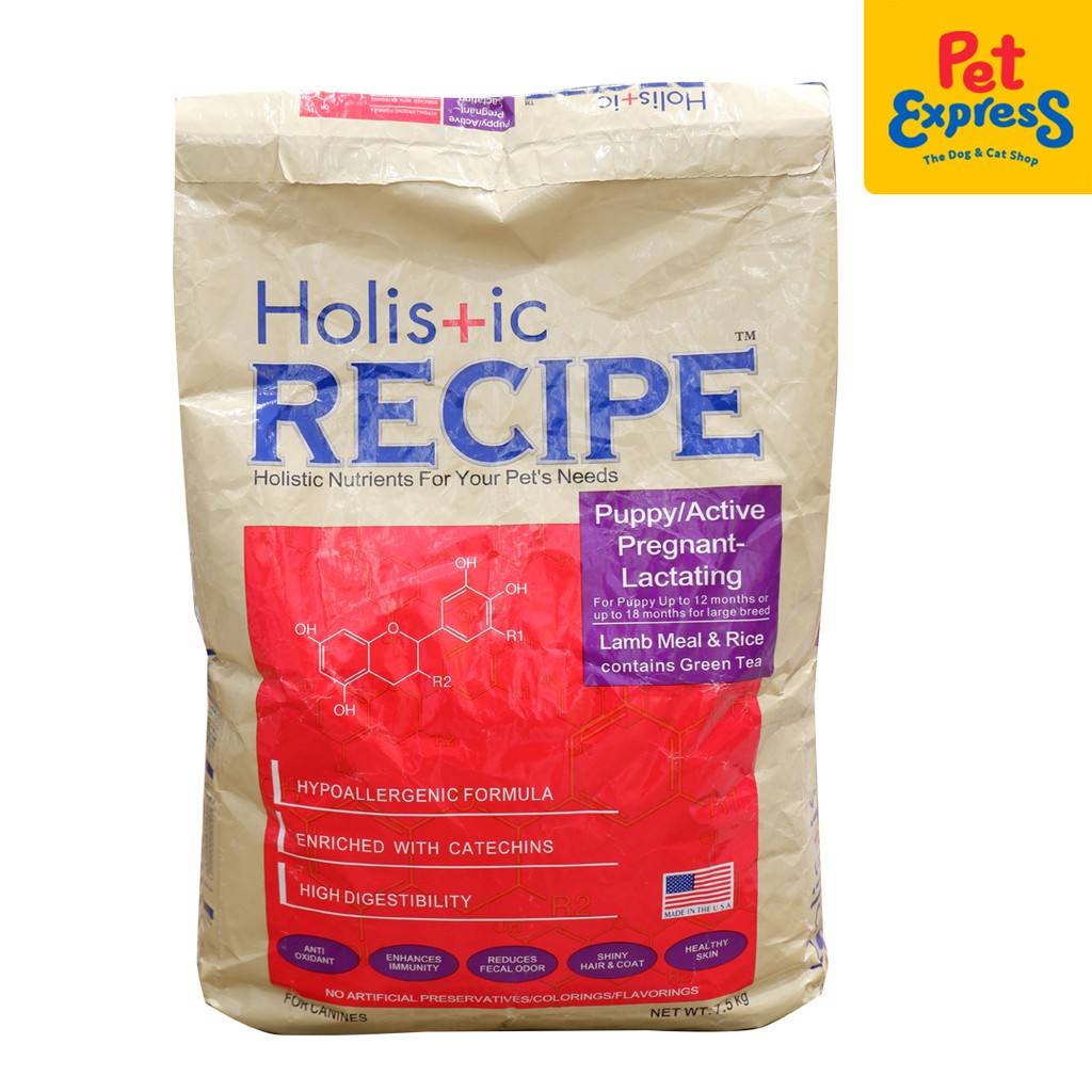 Holistic Recipe Puppy and Pregnant Lamb Meal and Rice Dry Dog Food 7