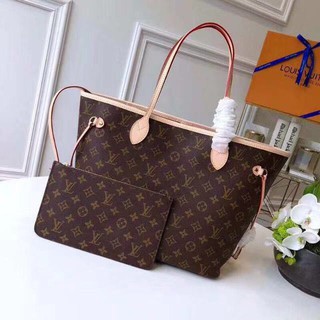 Shop louis vuitton bag men for Sale on Shopee Philippines