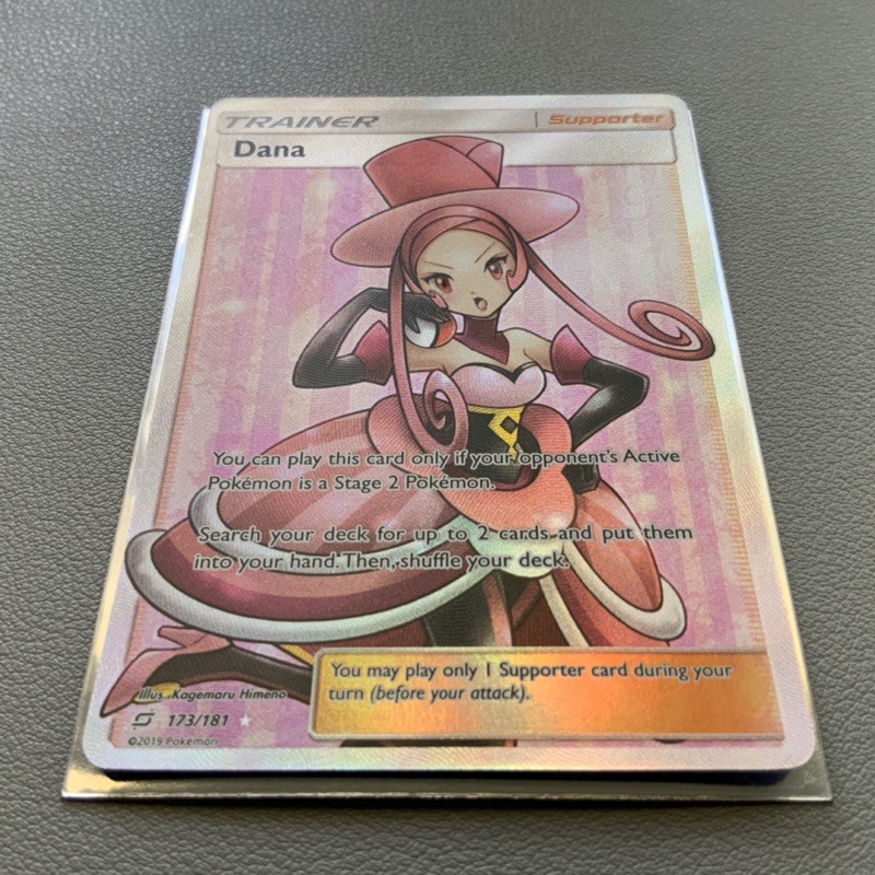 Pokemon Card 2024 Dana full art