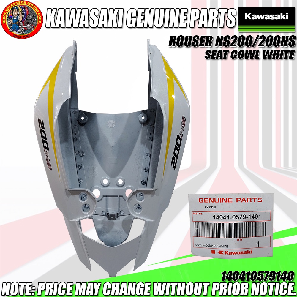 ROUSER NS200/200NS SEAT COWL WHITE (KMC) (GENUINE 140410579140