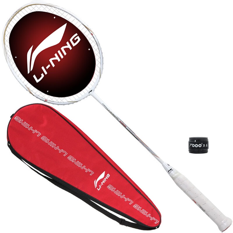 Li Ning LINING Junior and Intermediate Level Advanced Full Carbon