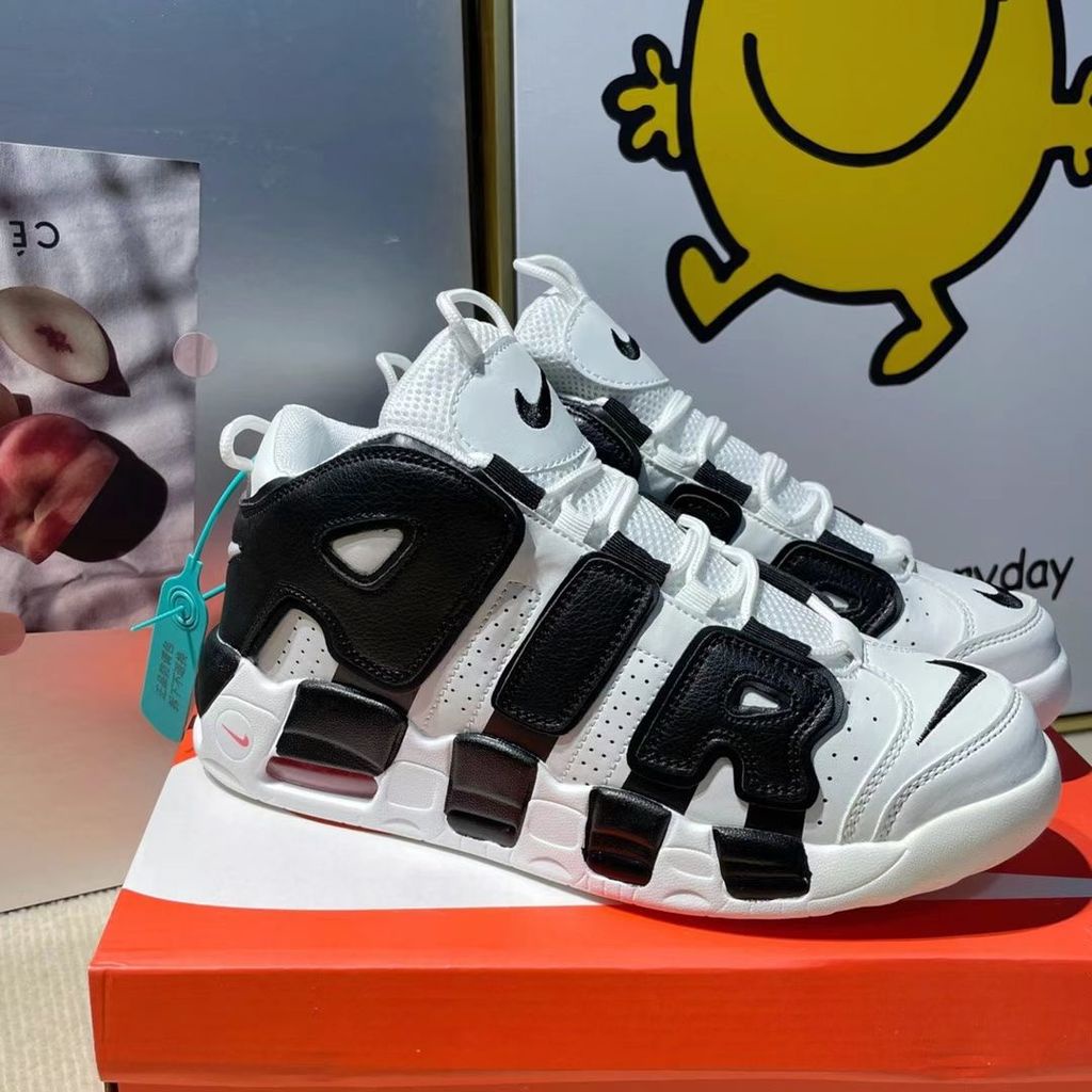 Big Air Pippen Basketball Shoes Men's and Women's Shoes Co Shopee