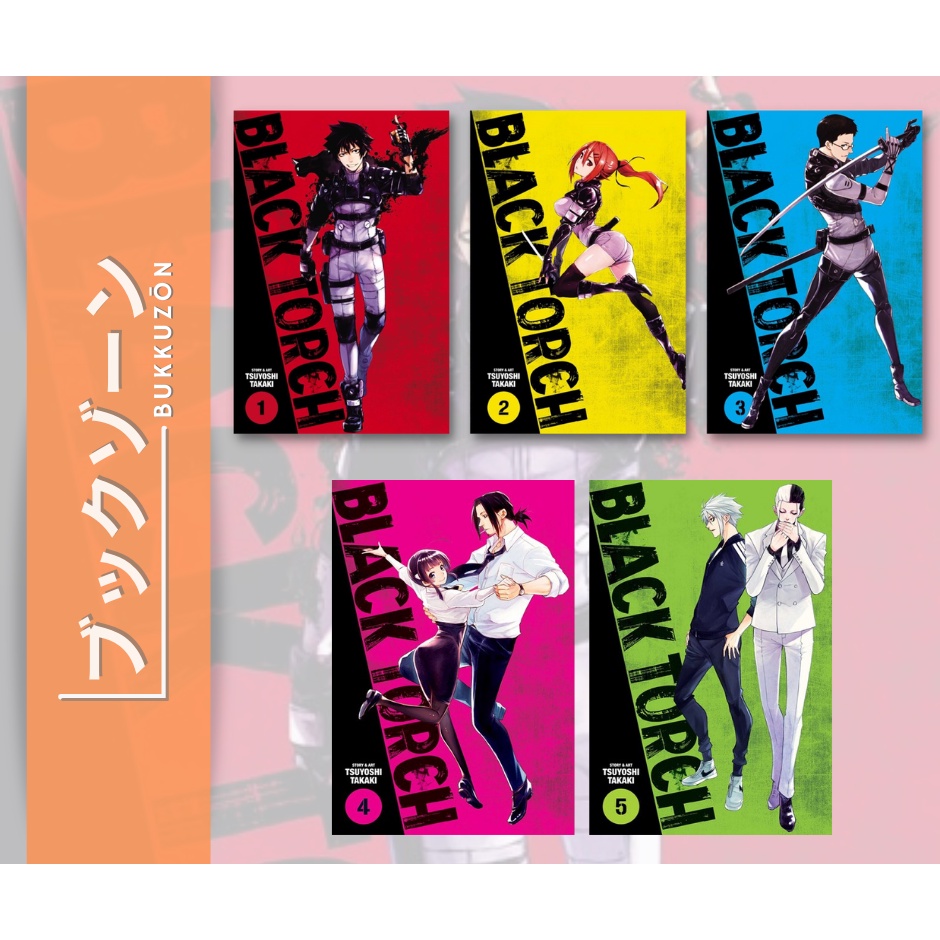 Black Torch Manga (English) Shopee Philippines