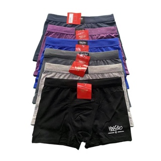 6pcs BENCH Men's Underwear High Elastic Boxer Briefs Breathable Comfortable