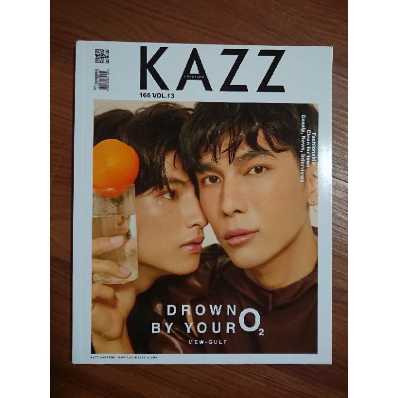 KAZZ Vol. 165 No. 13 (MewGulf cover)​ | Shopee Philippines