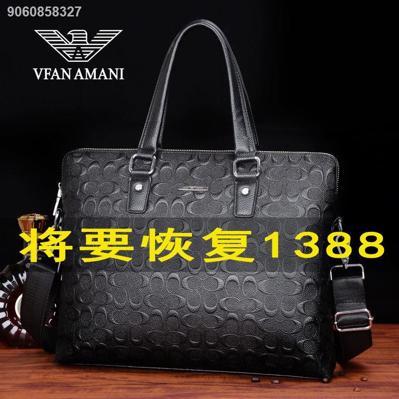 Armani business outlet bag