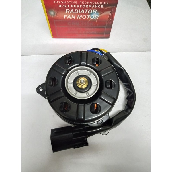 swift dzire tour radiator fan price