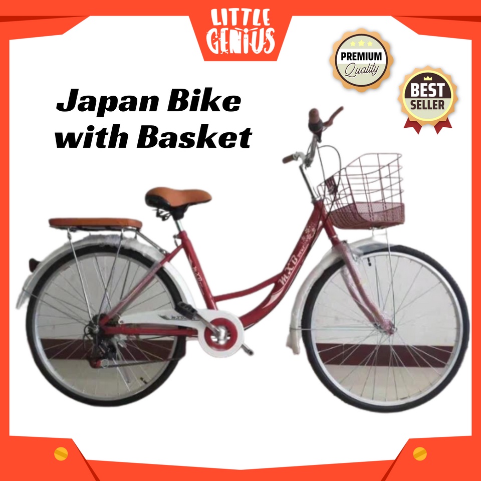 Japanese bike with on sale basket for sale