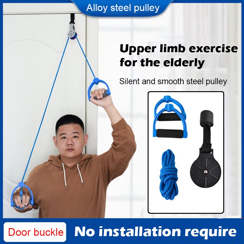 Shoulder Pulley Rings Elderly Stroke Upper Limb Rehabilitation Training ...