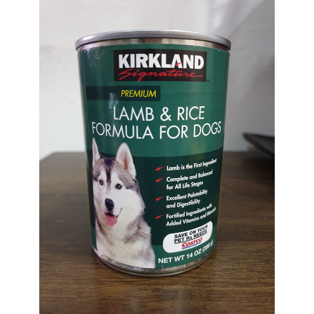 Kirkland premium 2024 dog food