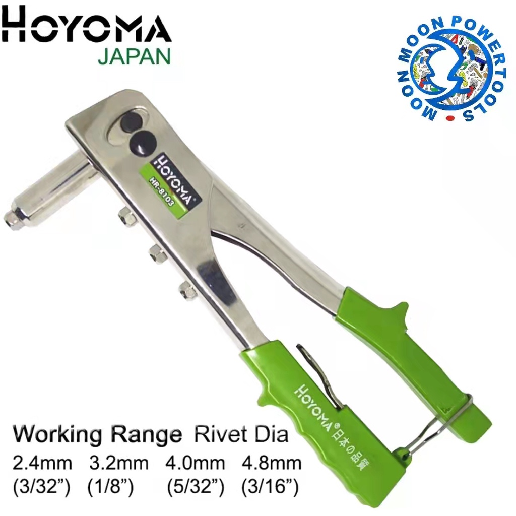 HOYOMA JAPAN stainless steel hand riveter 10.5'' steel hand riveter 10. ...