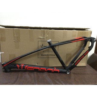 Weapon frame shop stealth 27.5