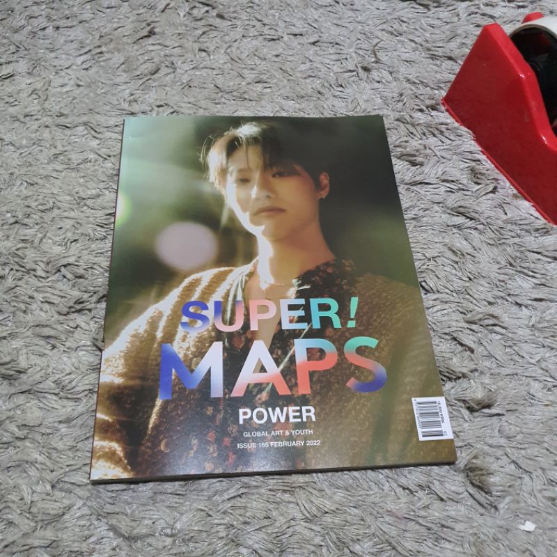 MAPS MAGAZINE FEB 2022 ISSUE WOODZ COVER | Shopee Philippines