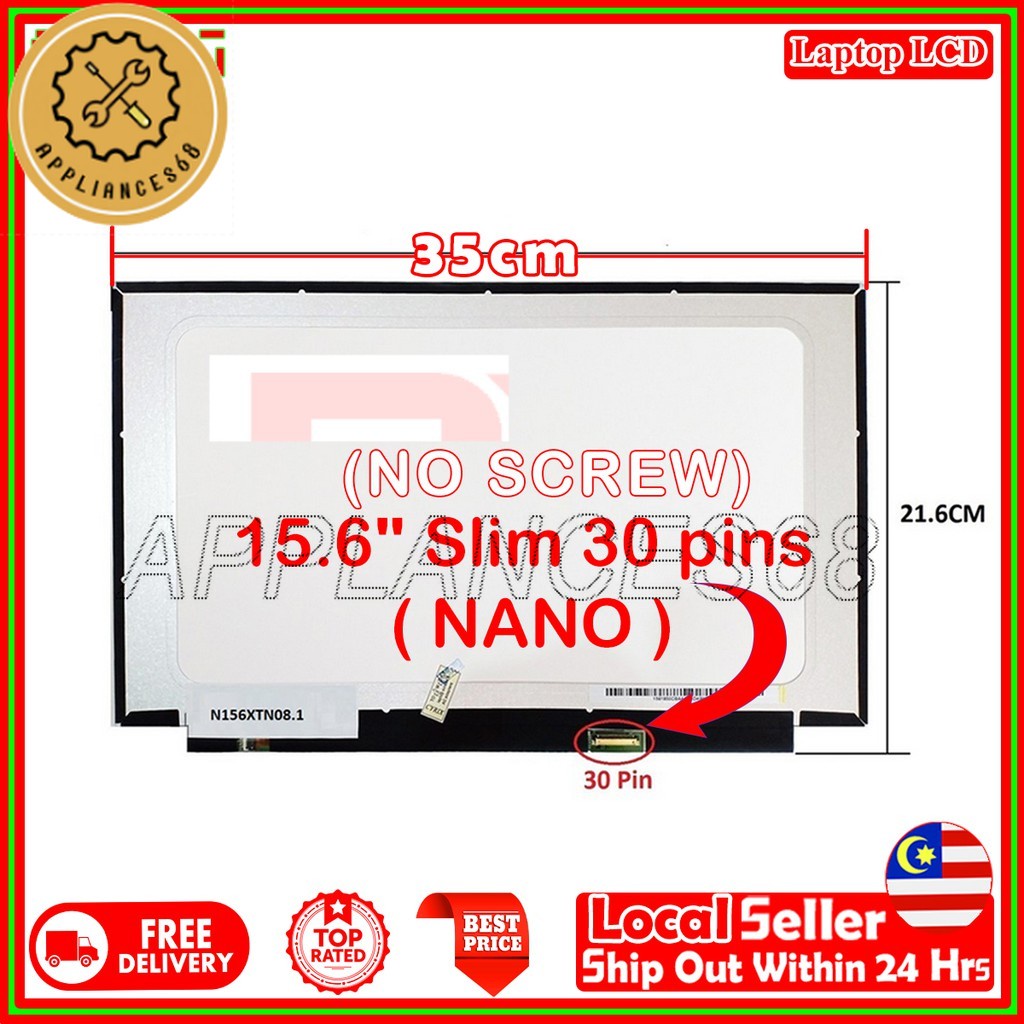 Laptop Screen 15.6